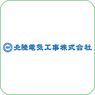 Hokuriku Electrical Construction Co Ltd %E5%8C%97%E9%99%B8%E9%9B%Bb%E6%B0%97%E5%B7%A5%E4%Ba%8B%E6%A0%Aa%E5%Bc%8F%E4%Bc%9A%E7%A4%Be